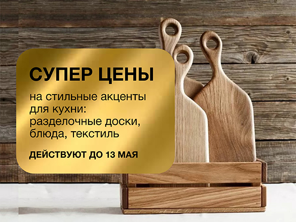 ak_2